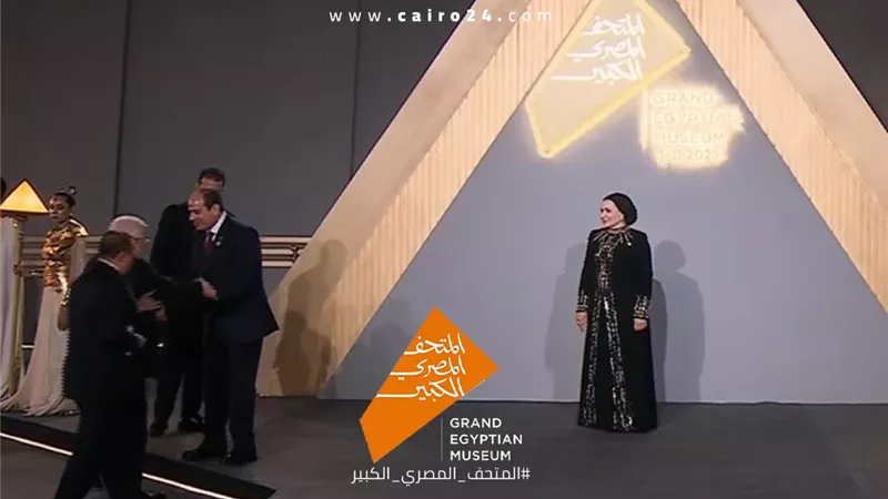 الرئيس السيسي يستقبل نظيره الفلسطيني خلال مراسم افتتاح المتحف المصري الكبير