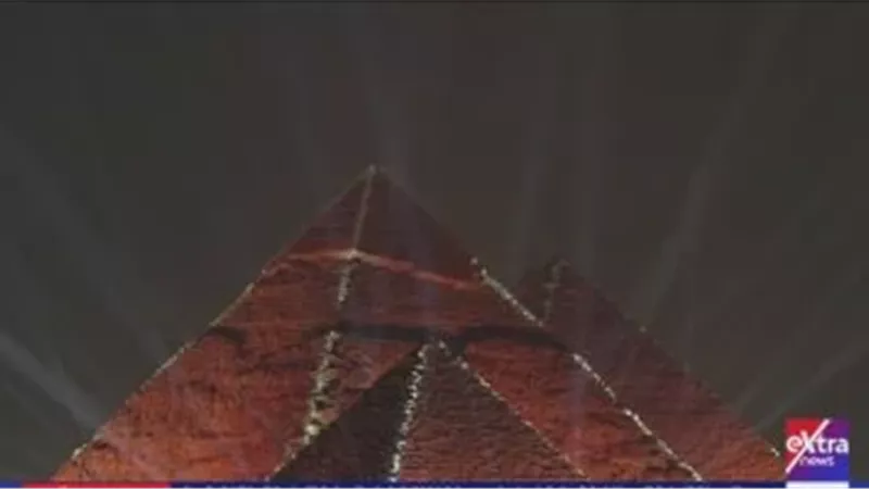 الأهرامات تزين سماء الجيزة احتفالا بافتتاح المتحف المصري الكبير|فيديو