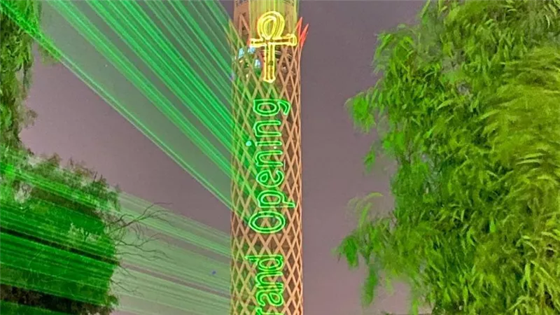 برج القاهرة يتزين بافتتاح المتحف المصري الكبير GEM Grand Opening