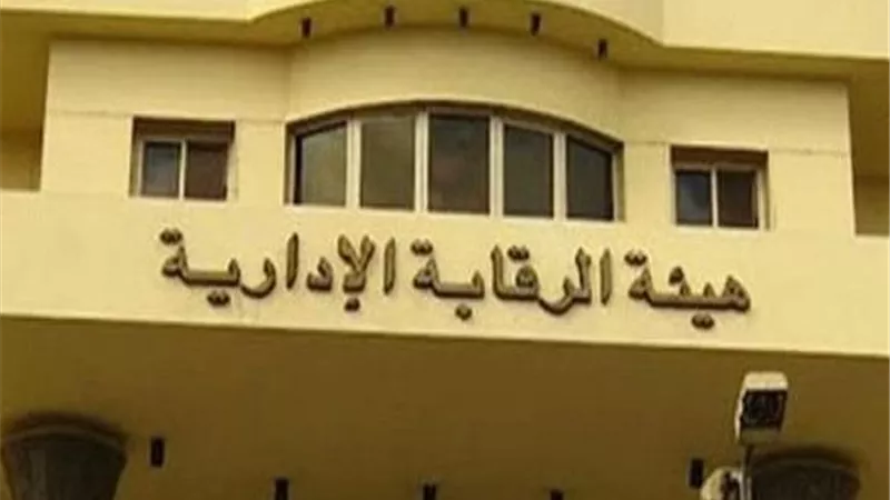 رشوة «الغرقانة»..المتهم الأول يكشف تفاصيل مثيرة أمام جهات التحقيق |خاص   