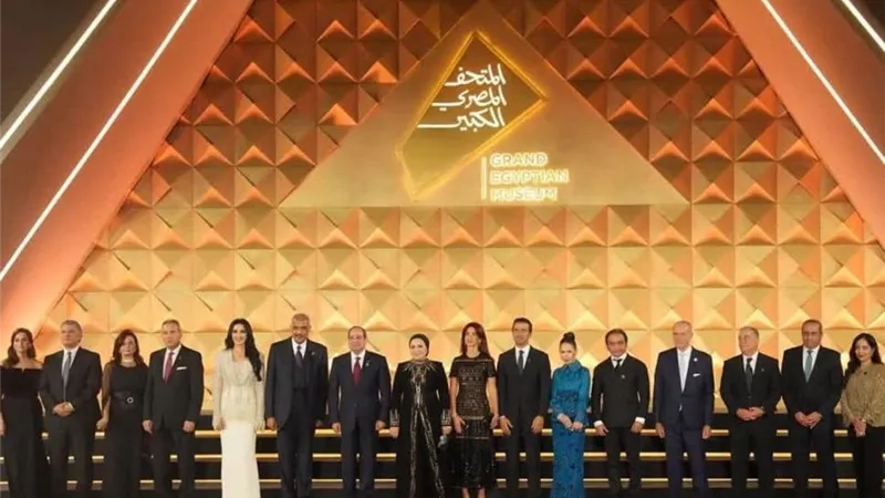 «أنا المصري.. كريم العنصرين» تعكس فخر المصريين احتفاءً بالمتحف الكبير