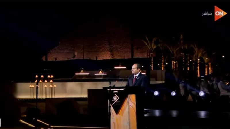 السيسي من حفل المتحف الكبير: لا ننسى دعم اليابان الصديقة| فيديو