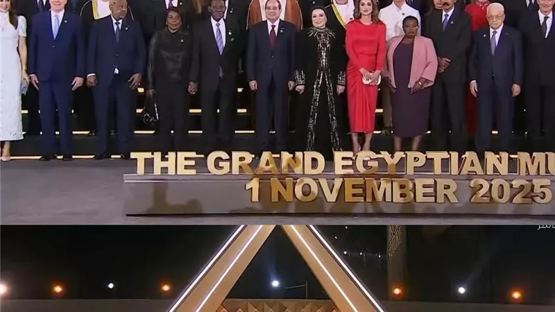 إطلالة مصرية قديمة بلمسة مَلَكية مهيبة.. انتصار السيسي في حفل افتتاح المتحف المصري الكبير