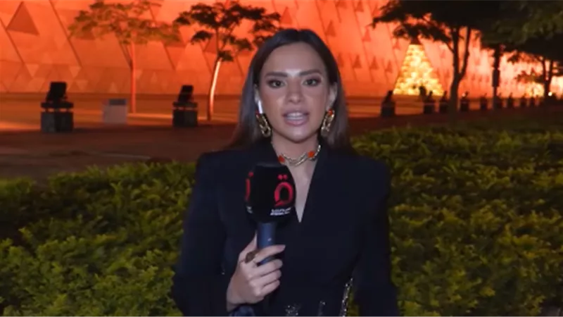 آية لطفي: حفل افتتاح المتحف الكبير مهيب ويليق بحجم ومكانة مصر|فيديو