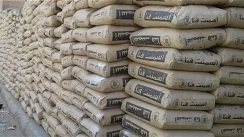 تراجع أسعار الحديد والأسمنت في مصر.. وهبوط حاد في حديد عز بـ725 جنيهًا