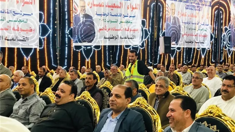 استعدادًا للانتخابات البرلمانية.. اجتماع موسّع لقيادات حزب مستقبل وطن بقرية المنشأة الكبرى بمركز قلين 