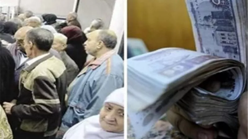 تعرف على.. أماكن صرف معاشات شهر نوفمبر2025