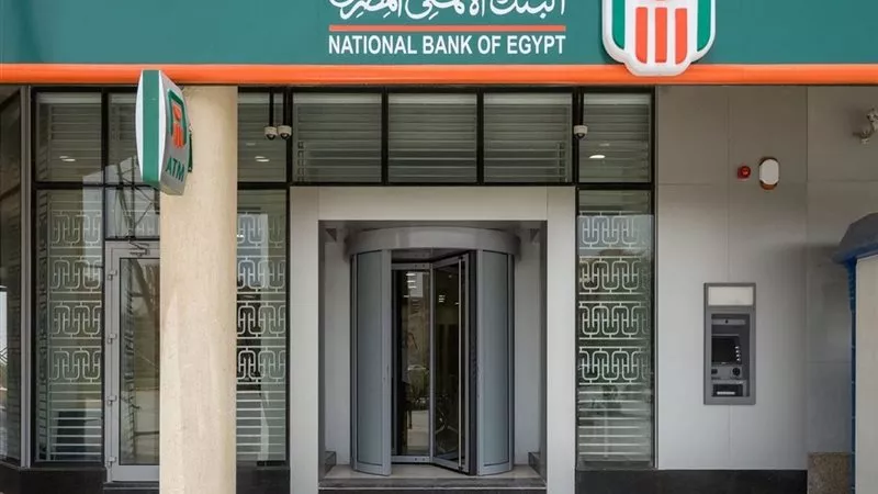 هل ما زالت شهادات الادخار خيارًا آمنًا ؟.. تفاصيل العوائد بعد خفض الفائدة