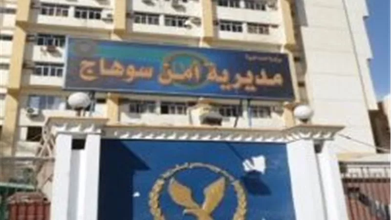 في تبادل لإطلاق النار.. مقتل 3 عناصر إجرامية شديدة الخطورة بسوهاج  