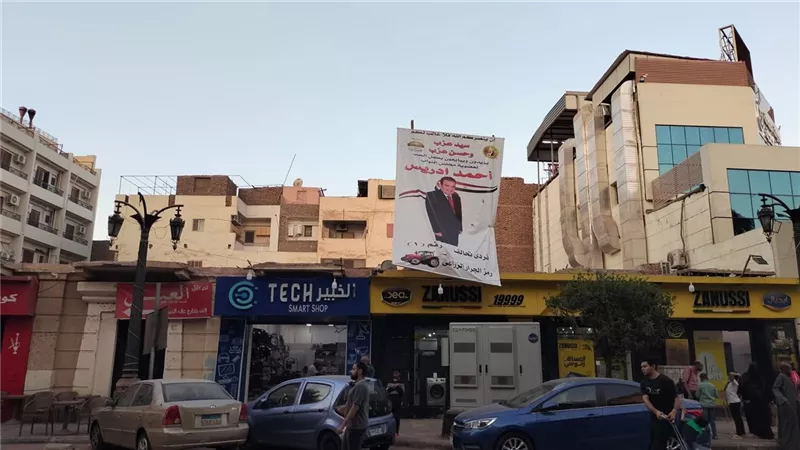 أيقونة شارع المحطة.. حكاية مبنى أغضبت إزالته أهالي الأقصر|صور