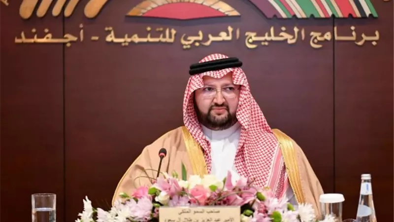 الأمير عبدالعزيز بن طلال يشيد بافتتاح المتحف المصري الكبير