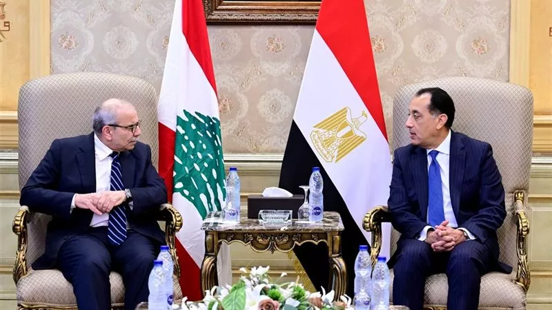 خبير اقتصادي: زيارة رئيس الوزراء اللبناني محطة مهمة بمسار علاقات القاهرة وبيروت|فيديو