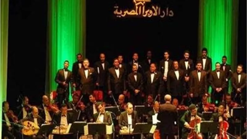 رئيس دار الأوبرا: 