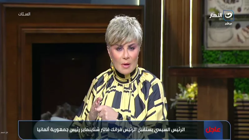مفيدة شيحة: محدش زينا.. ومن حقنا نتمنظر بنجومنا|فيديو