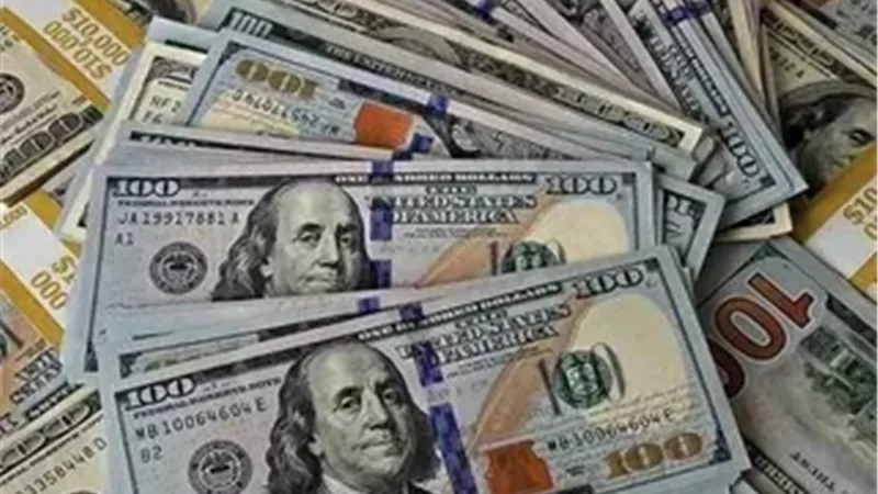تراجع طفيف في أسعار العملات الأجنبية أمام الجنيه المصري 