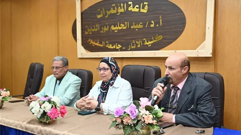 جامعة الفيوم تحيي ذكرى 