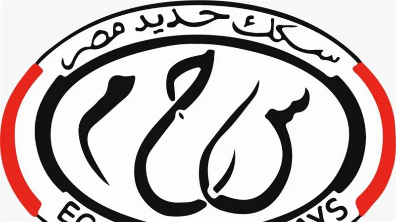السكة الحديد تواصل حملات التوعية المجتمعية بأخلاقيات التعامل مع المرفق بأسيوط 