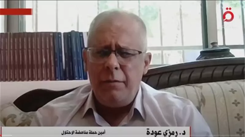 رمزي عودة: الضفة الغربية هدف لإسرائيل منذ سنوات|فيديو