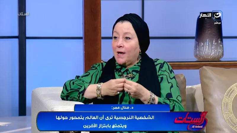 مؤسس مبادرة «قاوم» يكشف أسرار الشخصيات النرجسية|فيديو