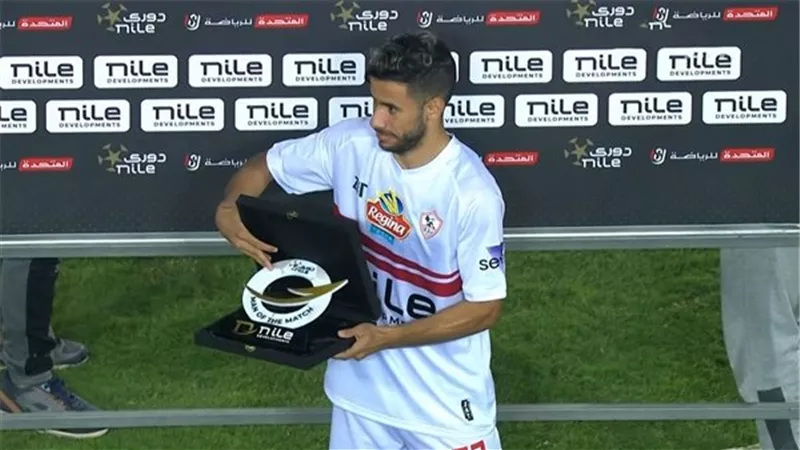 ناصر ماهر أفضل لاعب في مباراة الزمالك وطلائع الجيش