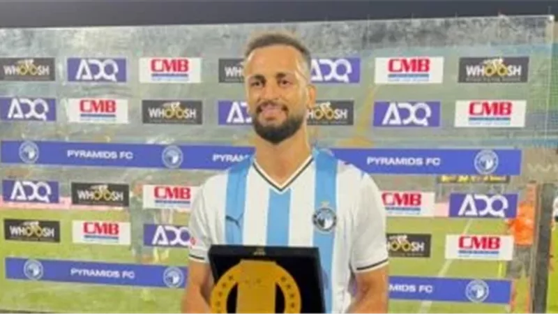 مروان حمدي أفضل لاعب في مباراة  بيراميدز والاتحاد السكندري 