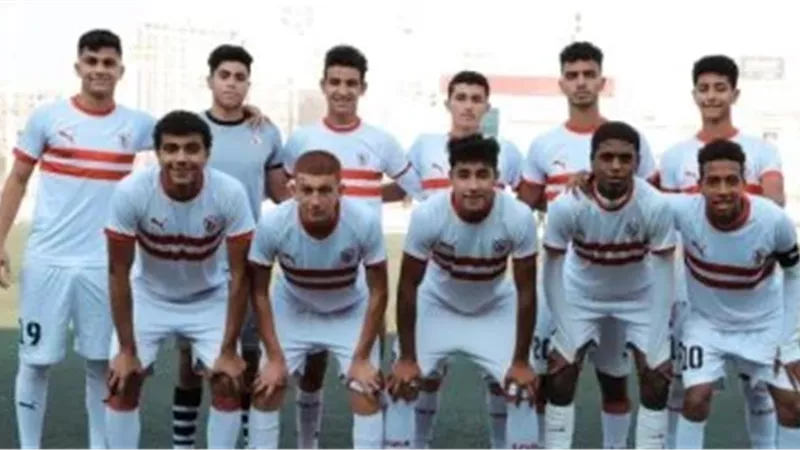 زمالك 2005 يقلب الطاولة على الإسماعيلي وينفرد بصدارة دوري الشباب