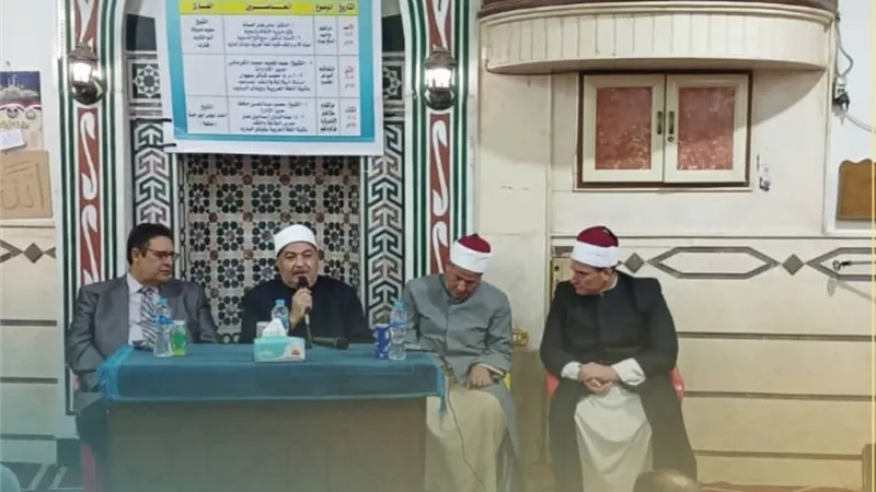 أوقاف البحيرة تنظم فعاليات الأسبوع الثقافي بمسجد التوحيد بدمنهور