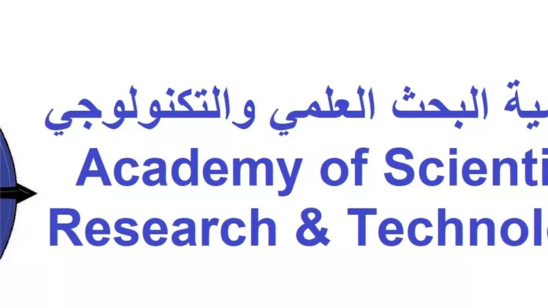  البحث العلمي تعلن فتح باب الترشّح للمشاركة في معرض جنيف الدولي للاختراعات