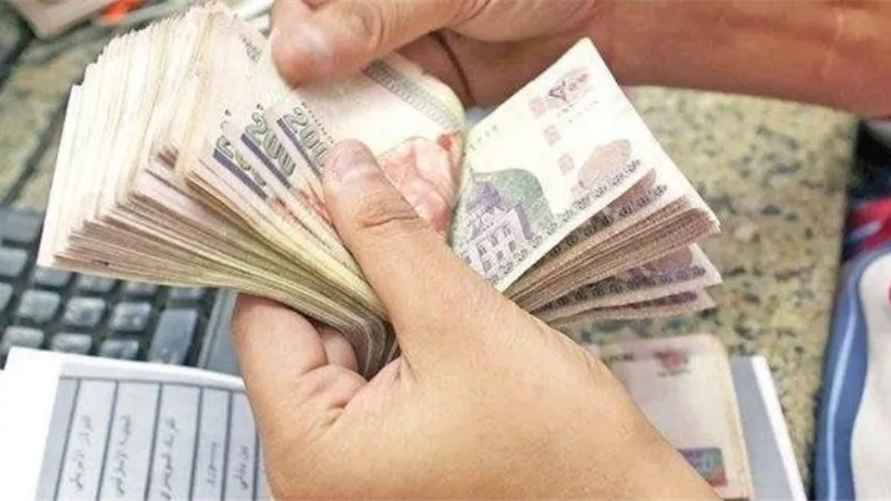 موعد صرف مرتبات نوفمبر 2025 للعاملين بالجهاز الإداري للدولة
