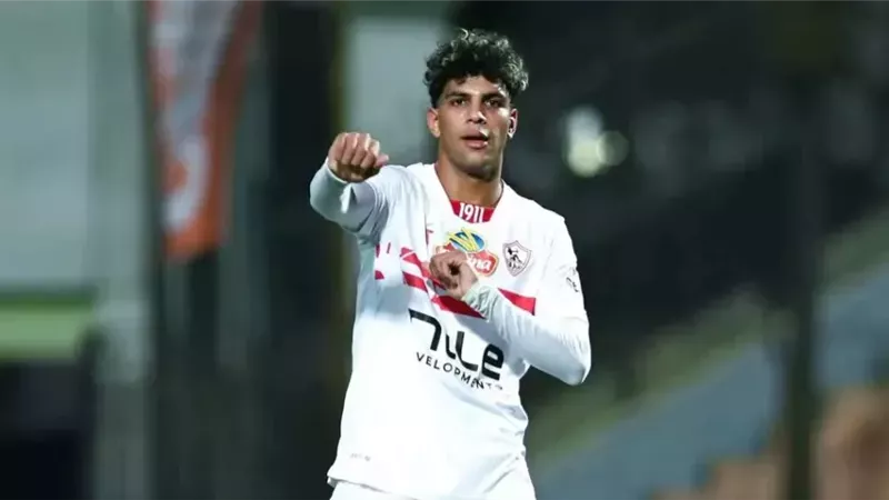الزمالك ينفي وجود عروض أوروبية لـ محمد السيد 