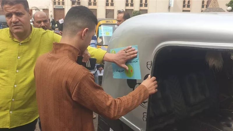 10 جنيهات.. تحديد تسعيرة التوكتوك بمركز بركة السبع في المنوفية