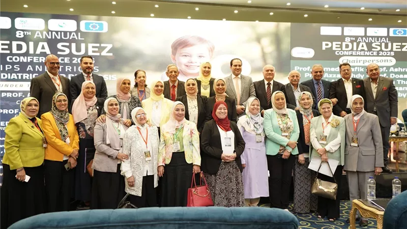 الرعاية الصحية تطلق فعاليات الملتقي السنوي لأطباء أطفال السويس 