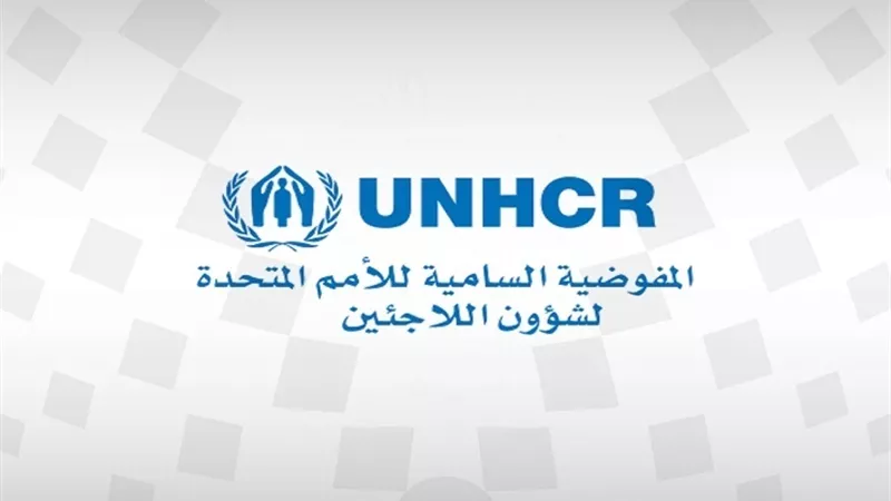 «صناع الحياة» و«أطباء بلاحدود»  ضمن شركاء المفوضية السامية لشؤون اللاجئين