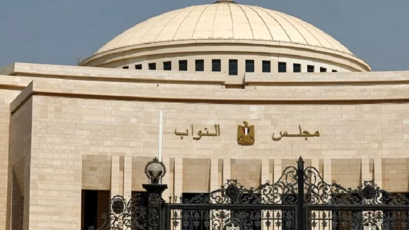 طلب إحاطة لـ«النواب» بشأن مخالفات بممشى شارع جمال عبد الناصر بالتجمع الثالث