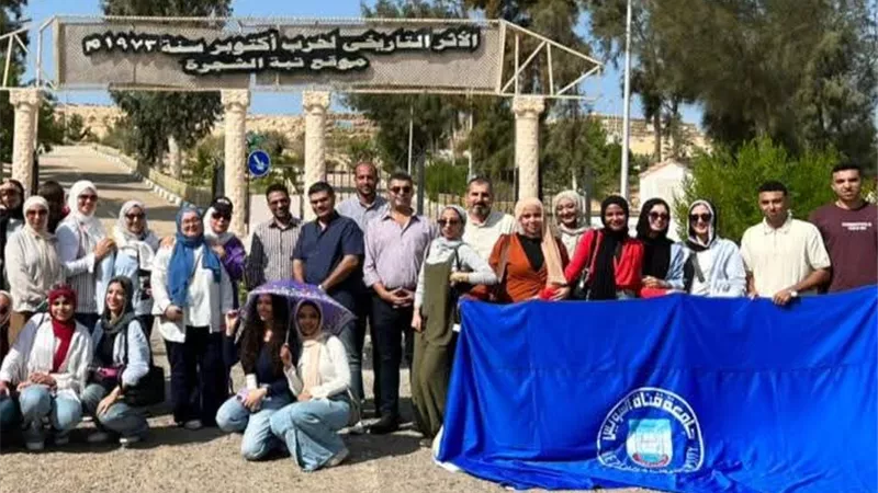 طلاب جامعة قناة السويس يحيون ذكرى أكتوبر بزيارة موقع تبة الشجرة 