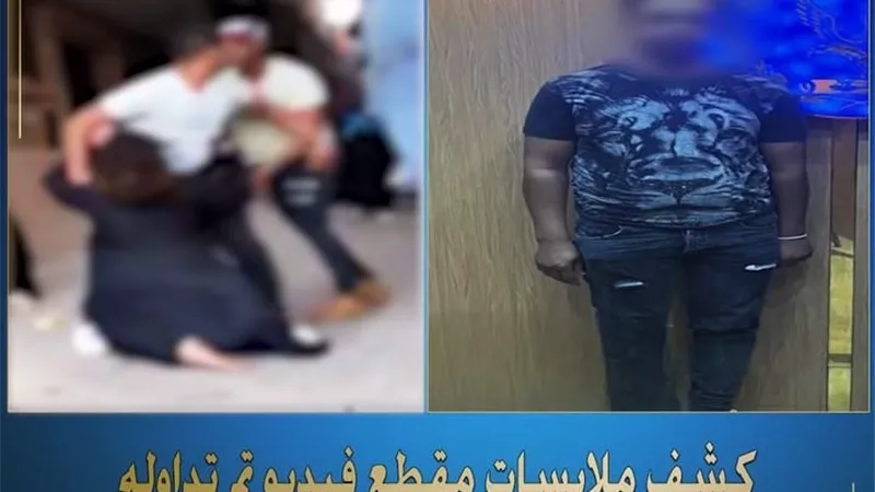 مفاجأة في تفاصيل فيديو اعتداء شخص على سيدة بالجيزة  