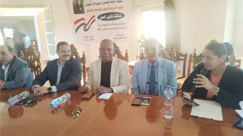 رئيس عمال السياحة:  نعمل على إنشاء لجنة مهنية جديدة للمرشدين السياحيين