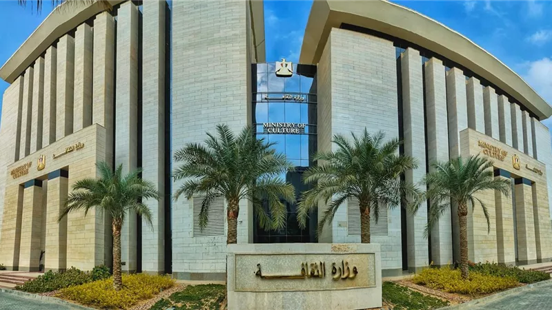 بالتواريخ.. مراحل تطور «الثقافة» والوزراء الذين تولوا حقيبتها