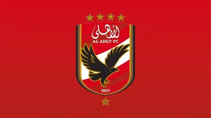 أول تعليق من الأهلي على قرعة بطولة دوري أبطال إفريقيا