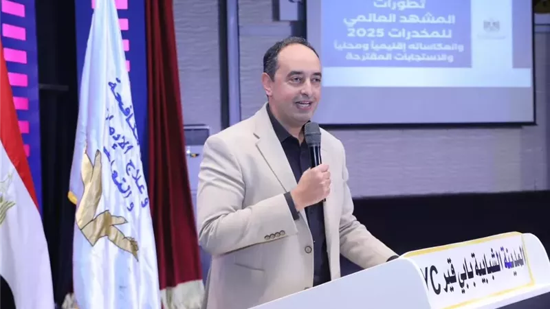 وزارة التضامن تعلن انضمام 1200 متطوع جديد لصندوق مكافحة الإدمان
