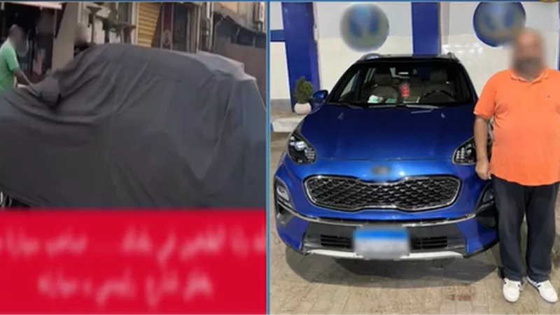 ضبط قائد ملاكي ترك سيارته في الشارع وعطّل حركة المرور بكفر الشيخ