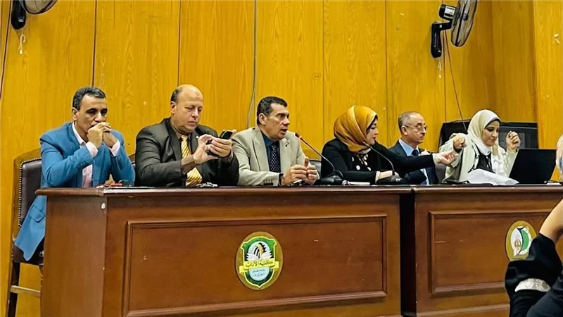 «الصحة النفسية لدى الطلاب».. ندوة علمية في جامعة الفيوم 