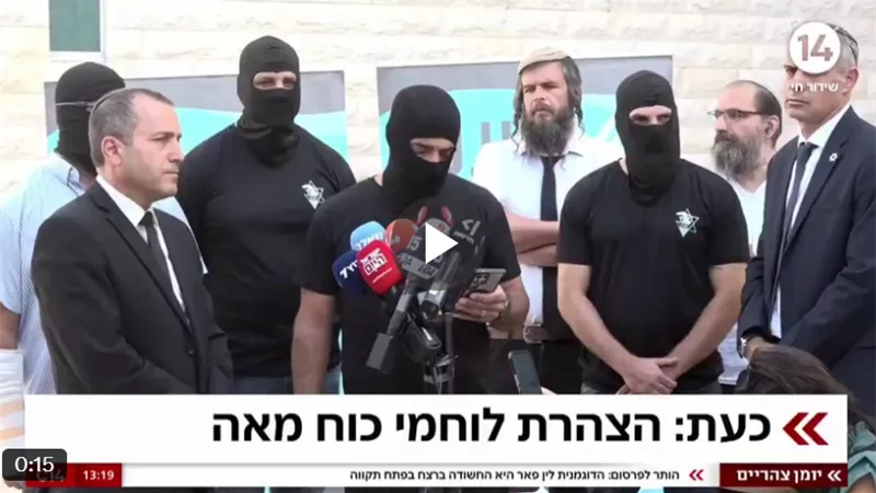 «ظهروا ملثمين» ..فيديو جنود إسرائيليين متهمين باغتصاب أسير فلسطيني يثير الغضب 