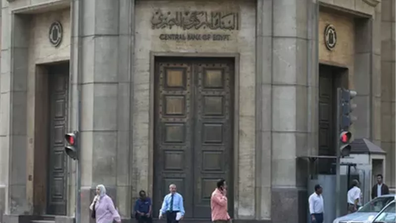 627.8 مليون يورو تدخل خزينة الدولة بعد طرح أذون باليورو 