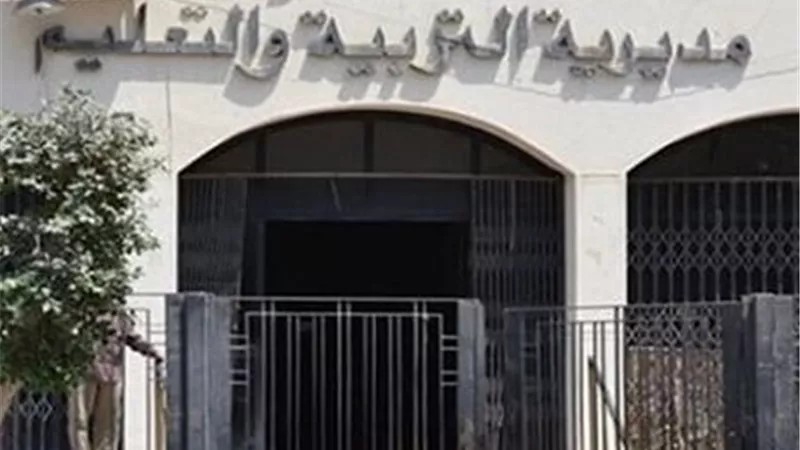 تعطيل الدراسة بالقاهرة اليوم بسبب سوء الأحوال الجوية|خاص