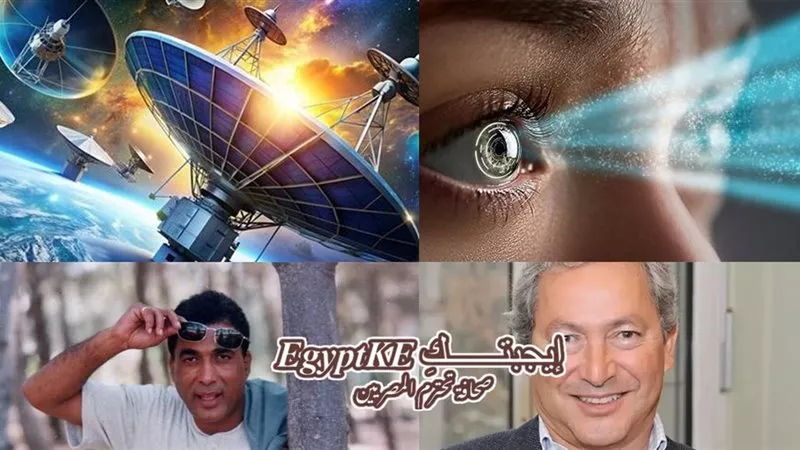نشرة منوعات وعلوم وتكنولوجيا من 