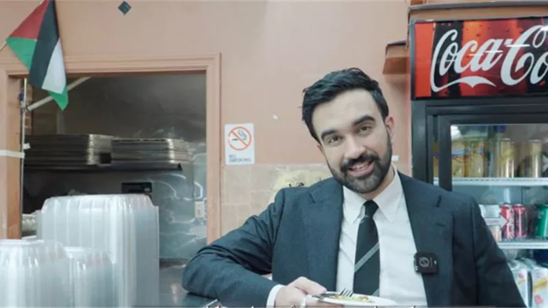 انتخابات عمدة نيويورك.. زهران ممداني يغازل العرب بلهجة سورية وأغنية مصرية 