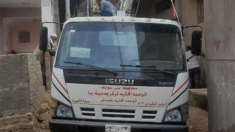 الوحدة المحلية لمركز ومدينة ببا تكثف جهودها في تحسين الخدمات |صور