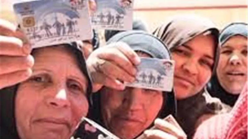 رابط مباشر للاستعلام عن معاش تكافل وكرامة 2025 وخطوات التحقق