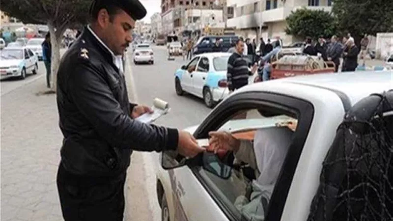 الاستعلام عن مخالفات المرور وتقديم التظلمات إلكترونيا عبر بوابة الحكومة المصرية